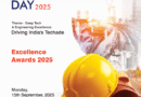 Engineers Day 2025