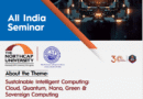 All India Seminar